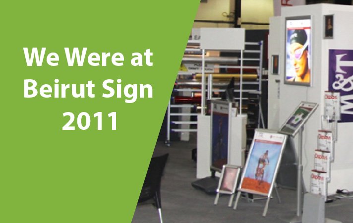 2011 We Were at Beirut Sign